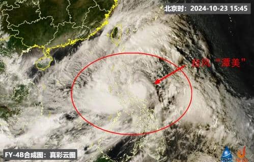 台风“潭美”明晚进入南海!我国南部海域大风持续刮6天!