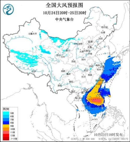 大风黄色预警:东海南海等部分海域将有10级阵风