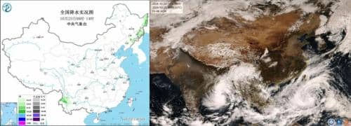 台风“潭美”明晚进入南海!我国南部海域大风持续刮6天!