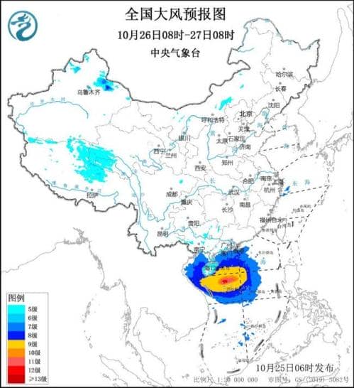 大风预警:南海中东部部分海域阵风可达11至12级