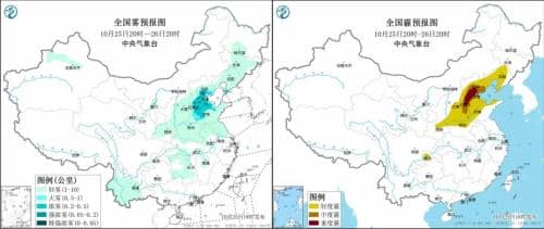 周末天气 | 双台风、冷空气、雨雪、雾和霾统统凑齐!