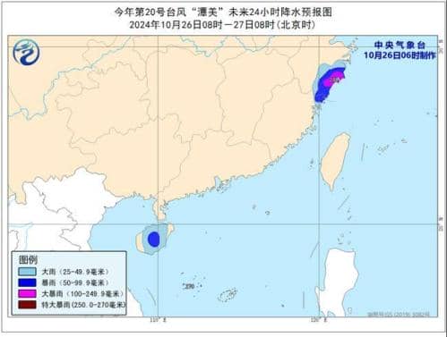 台风黄色预警:“潭美”最强可达台风级 广东海南等沿海需防大风