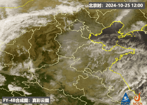 周末天气 | 双台风、冷空气、雨雪、雾和霾统统凑齐!