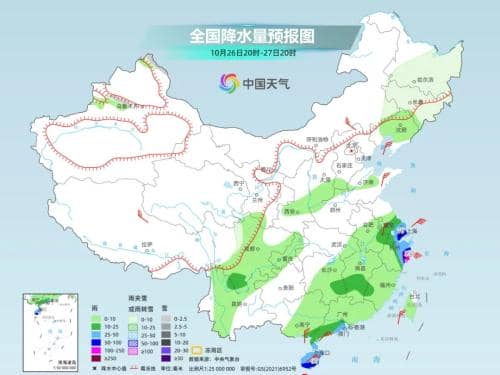 周末天气 | 双台风、冷空气、雨雪、雾和霾统统凑齐!