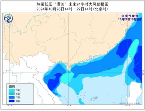 “潭美”将在越南沿岸及近海回旋少动 “康妮”或登陆我国台湾岛